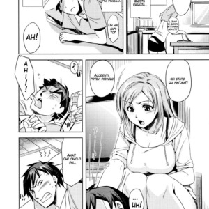 La mia insopportabile cugina  (1/20)